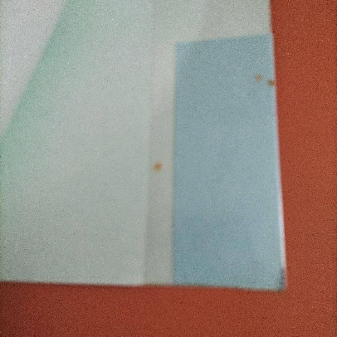 書道技法講座　二玄社　19冊