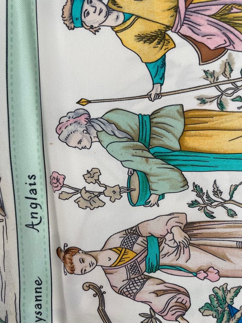 HERMES エルメスカレ90 現代市民の服装　シルク 大判