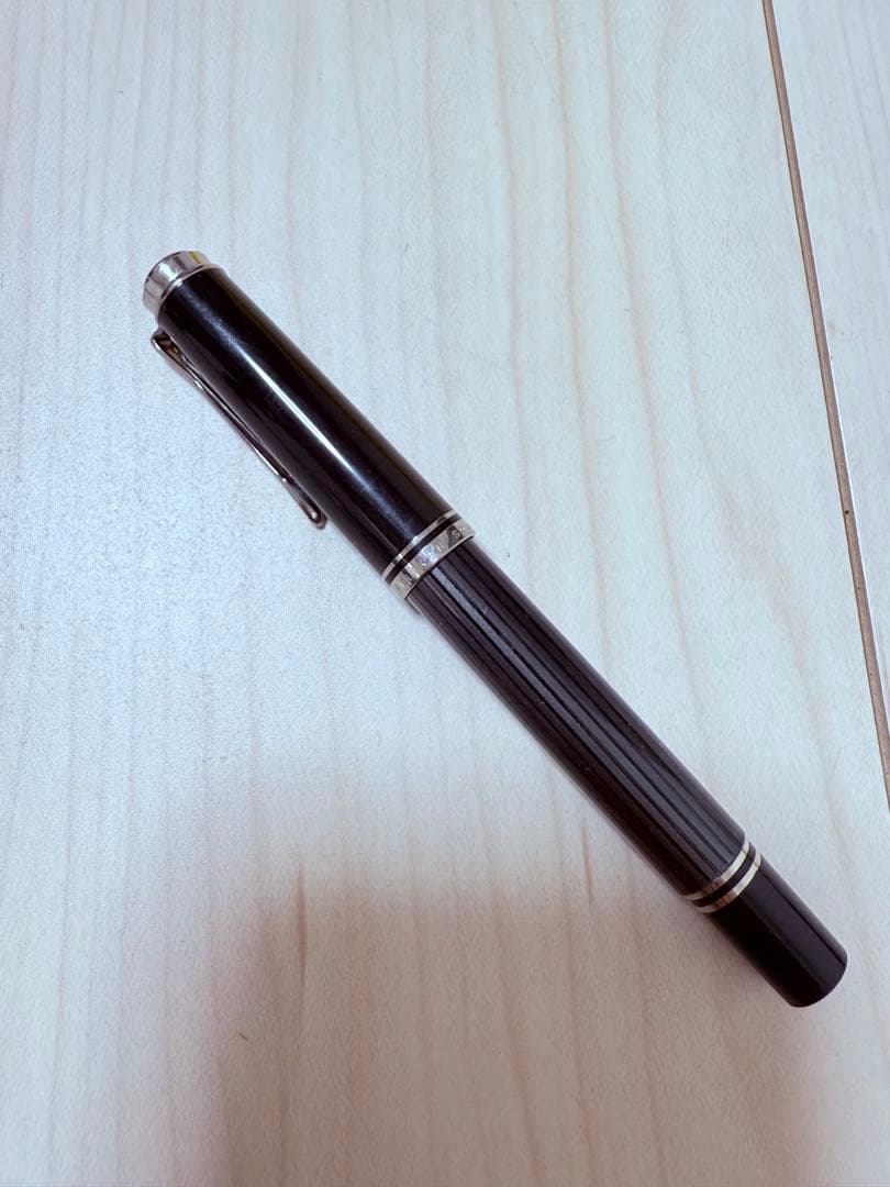 Pelican souveran ペリカン黒縞