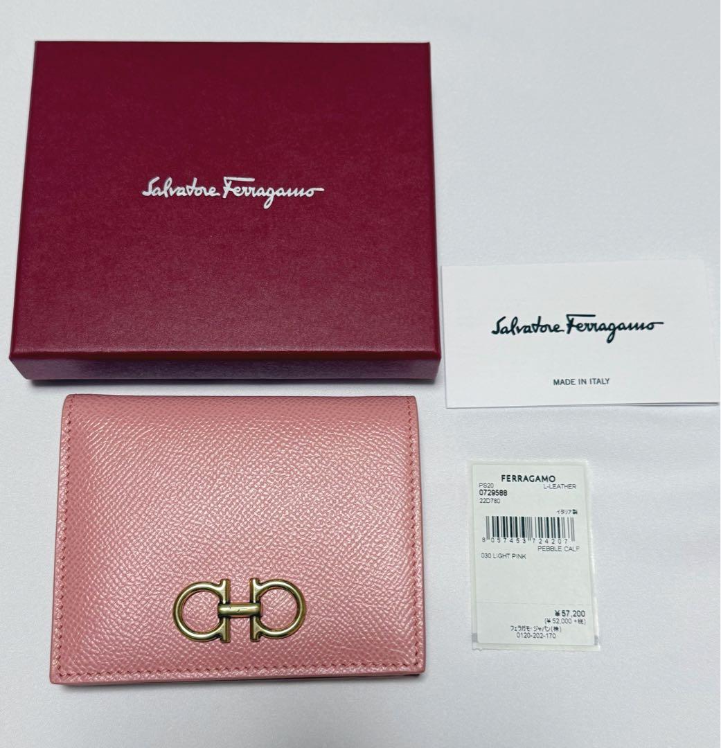 【M I Y A B I 】Ferragamo 財布 ガンチーニ