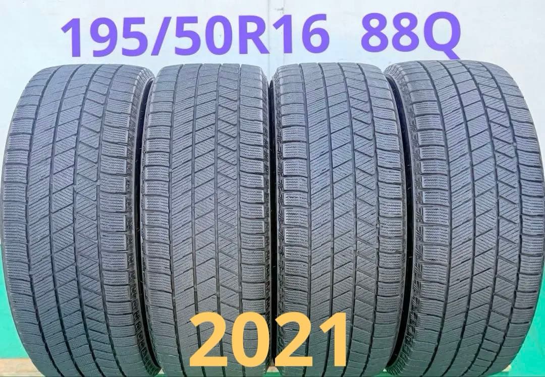 2021年製】195/50R16 ブリヂストン BRIDGESTONE本/日本製