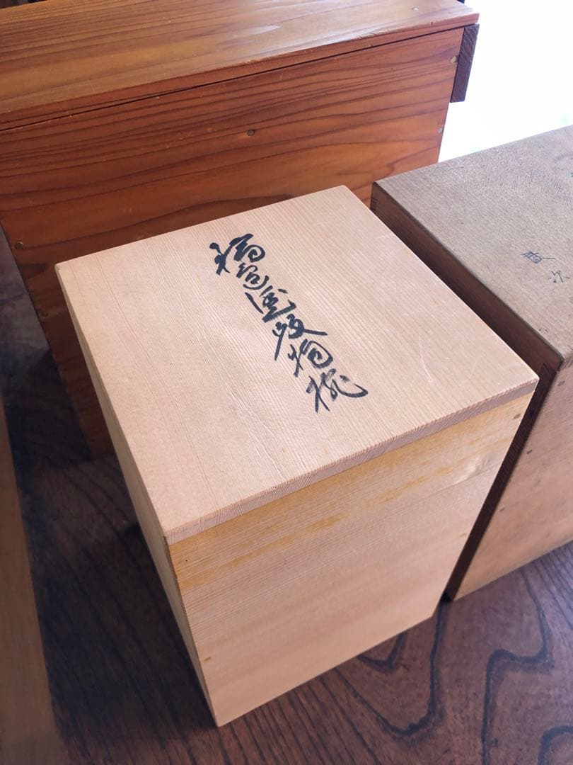 Natsuさま専用！