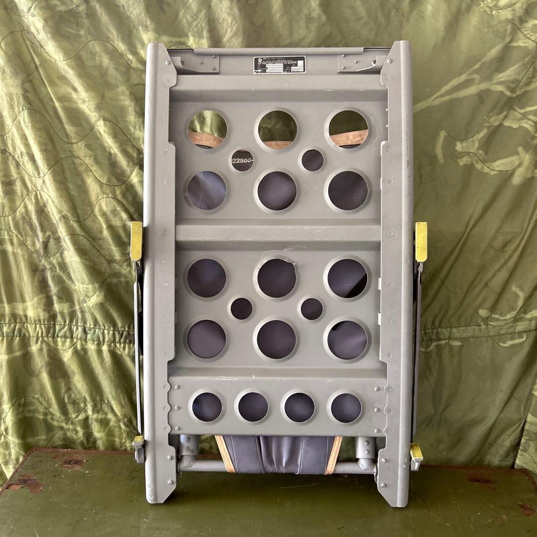 2624 米軍放出品