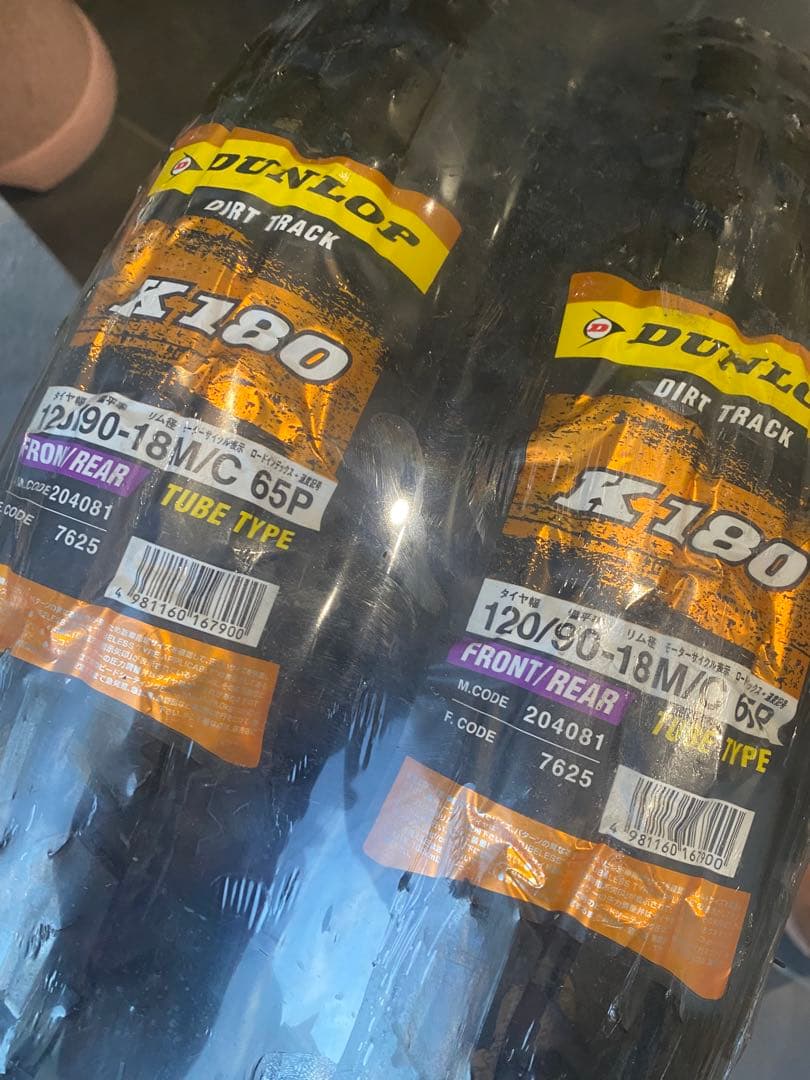 DUNLOP K-180 タイヤ 120/90-18 　前後チューブセットFTR