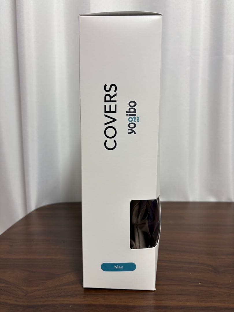 Yogibo Max Cover ライトグレー 箱無し