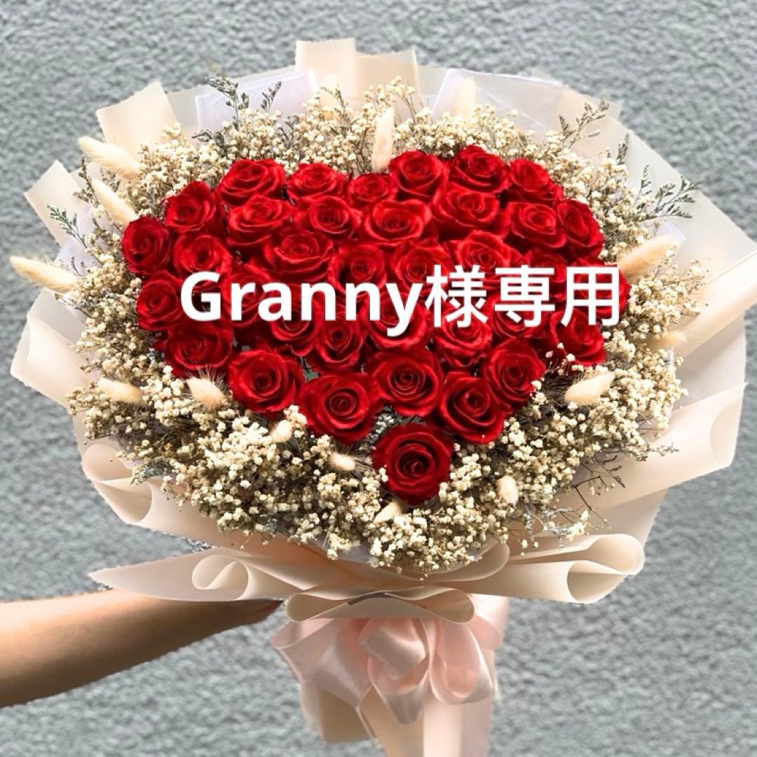 トップス Granny