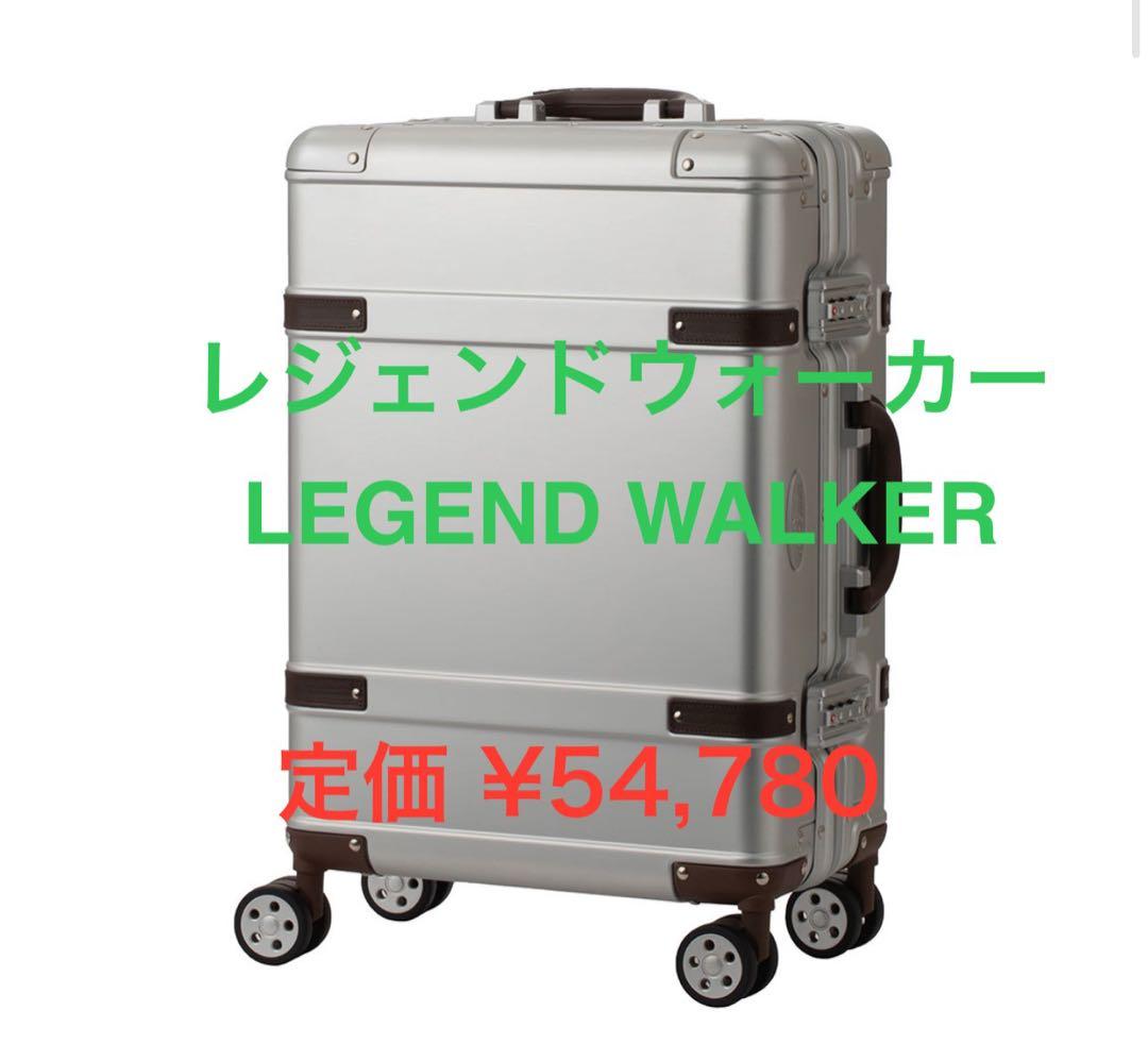 【実物写真有】LEGEND WALKER Sサイズ シルバー 定価¥55,000