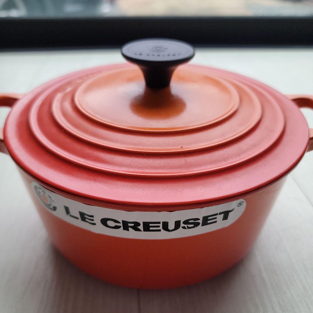 ★LE CREUSET★ル・クルーゼ★　オレンジ 調理鍋★　サイズ18★