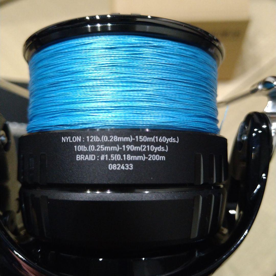 24セルテート LT5000-XH-SLPW カスタムボディ フルセット