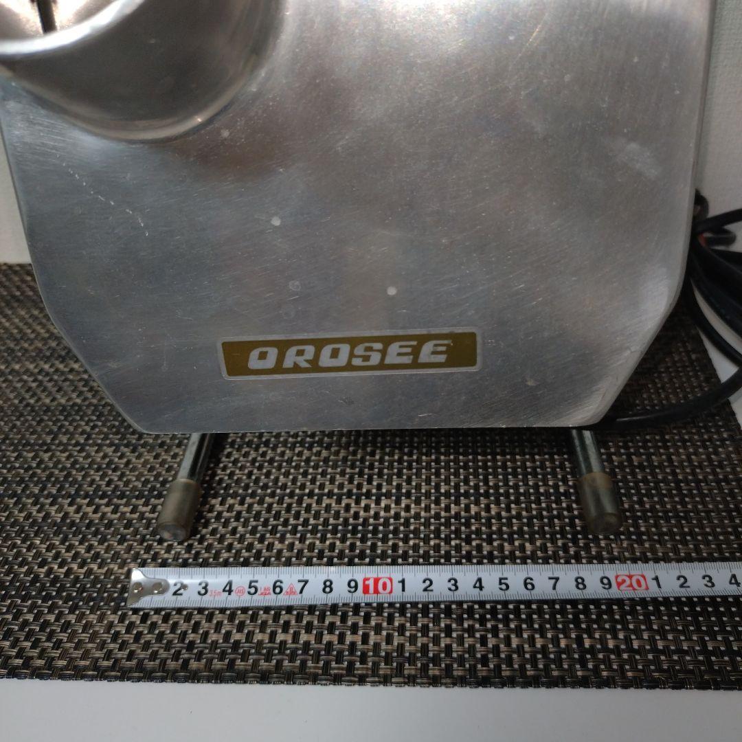 ハッピー工業【OROSEE　RHG-16】電動おろし機