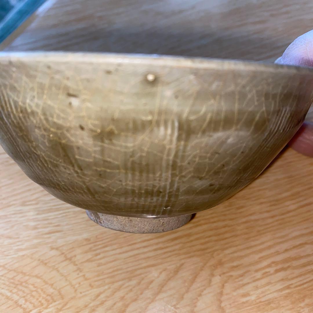 青磁茶碗　越窯　宋時代