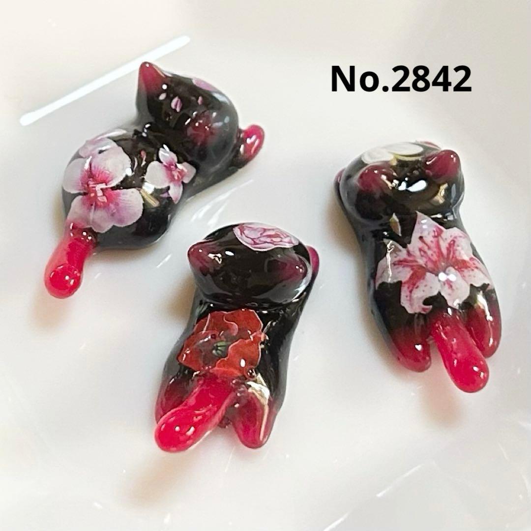 No.2842 ねこちゃん3種　ハンドメイドレジンパーツ