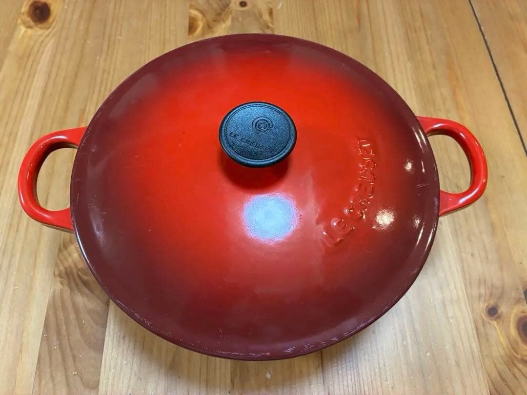 ル・クルーゼ　マルミット　22cm