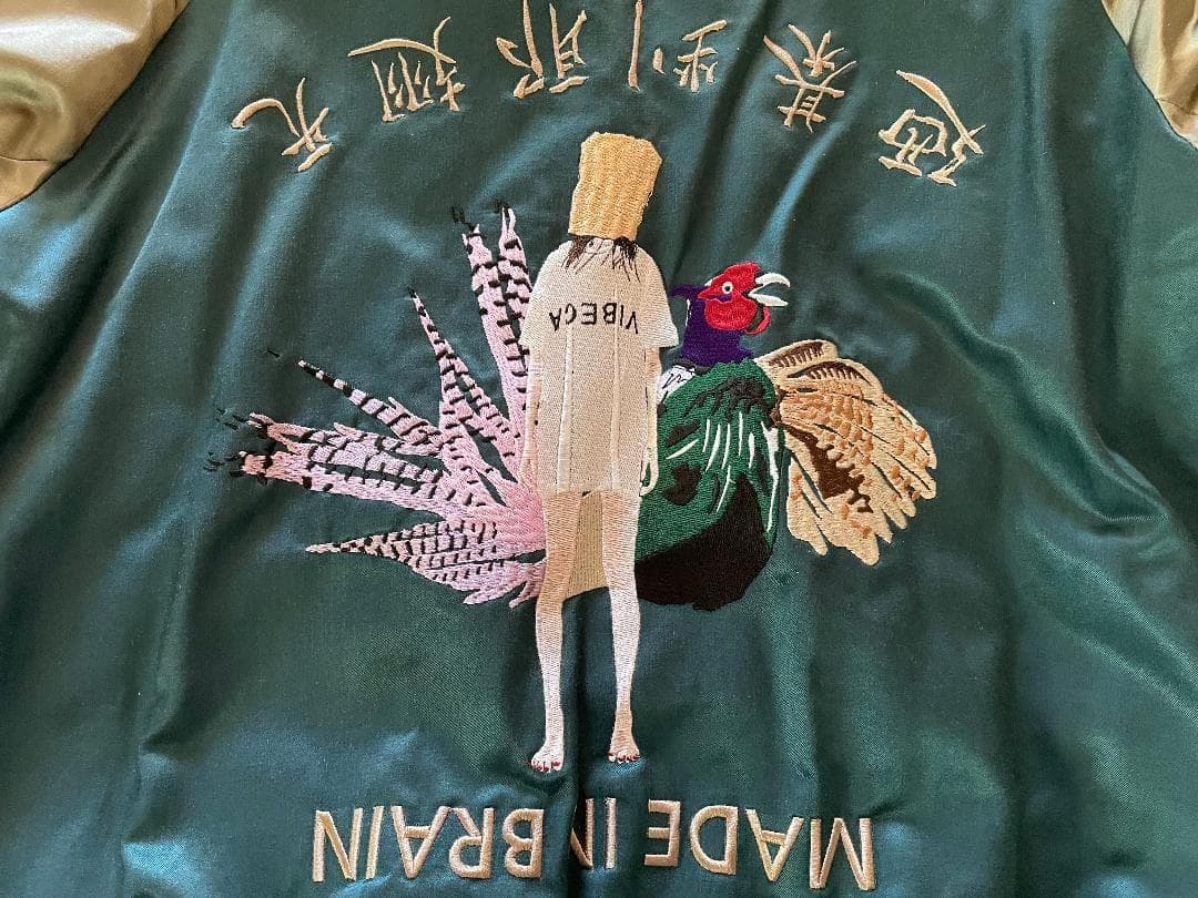 【受注生産】VIBECAスカジャン　Mサイズ 　 希少　アンバサダーニューヨーク