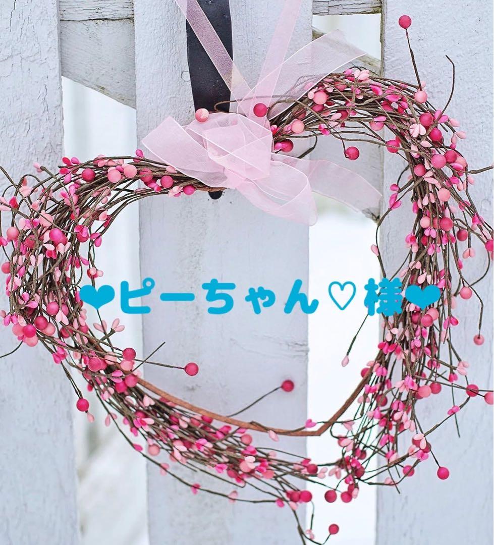 確認ページ♡わんこ＆にゃんこ