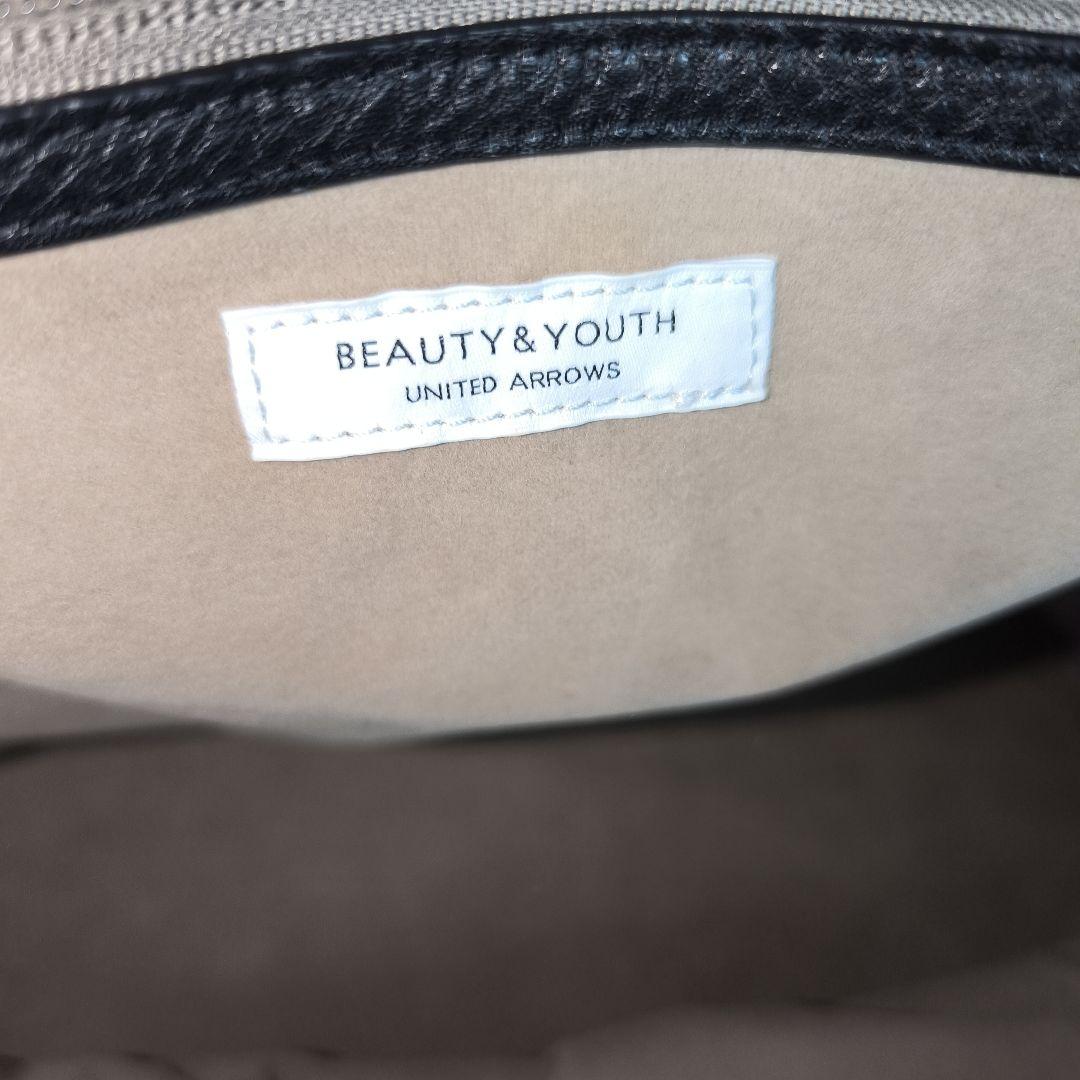 ✨未使用級極美品✨ ビューティーユース トートバッグ レザー 肩掛け A4可 黒