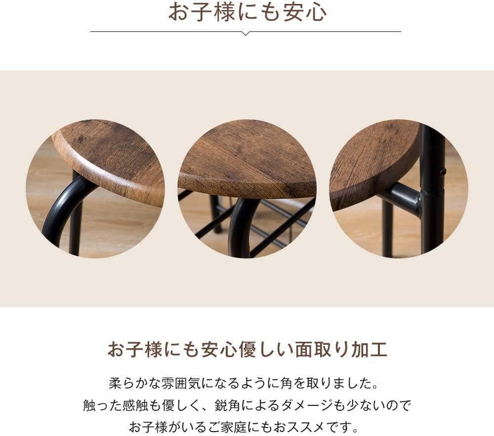 円形 3点セット ダイニングテーブル ダイニングセット 幅70 2人掛けおしゃれ