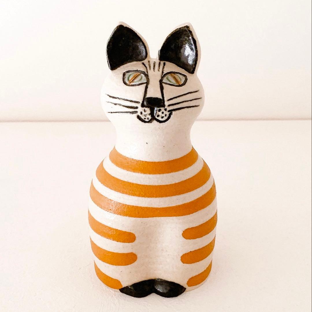 リサラーソン　TrippTrappTrull トラップ　Trapp Katt