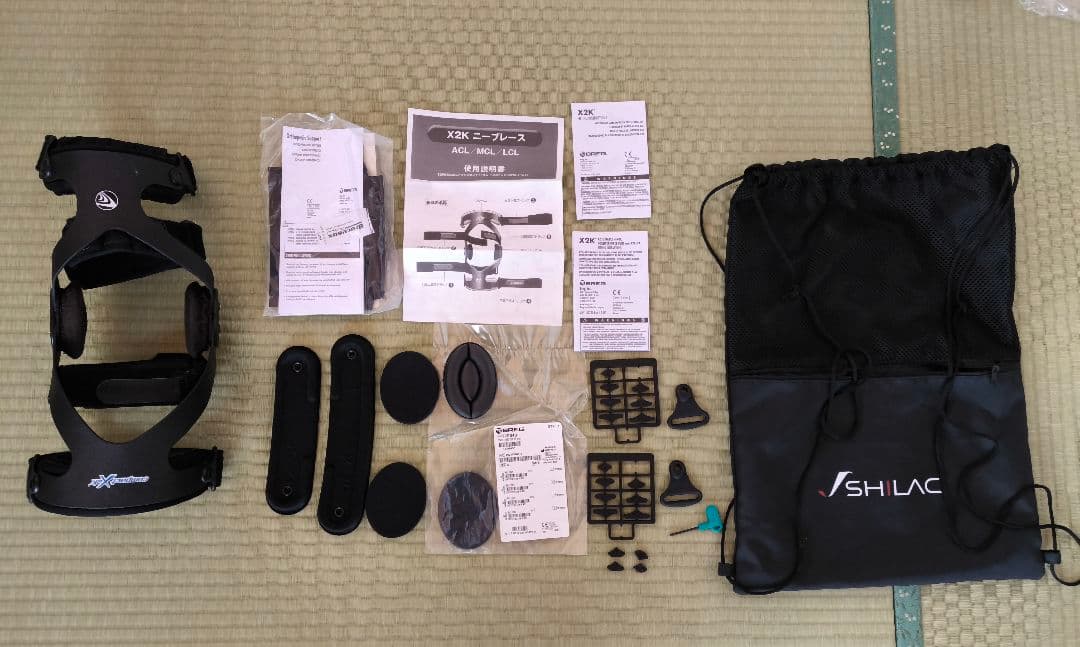 左用 X2Kニーブレース　医療器具　リハビリ