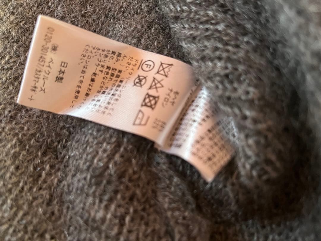 りっさん⭐︎新品未使用⭐︎ドゥズィエムクラス　モヘアアウター