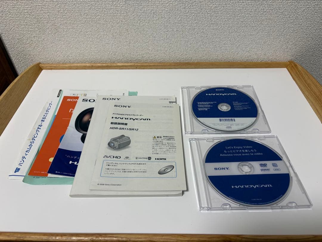 【SONY デジタルビデオカメラ】HDR-SR11 ソニー