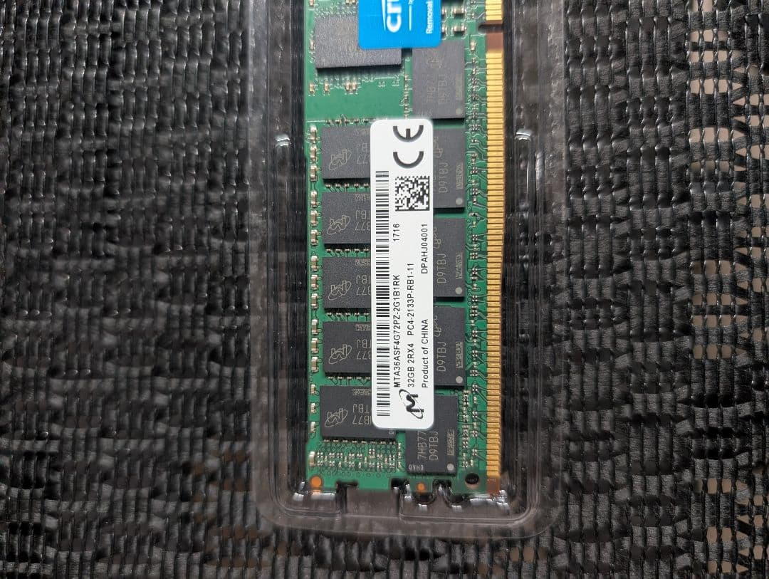 Crucial 32GB DDR4 メモリ