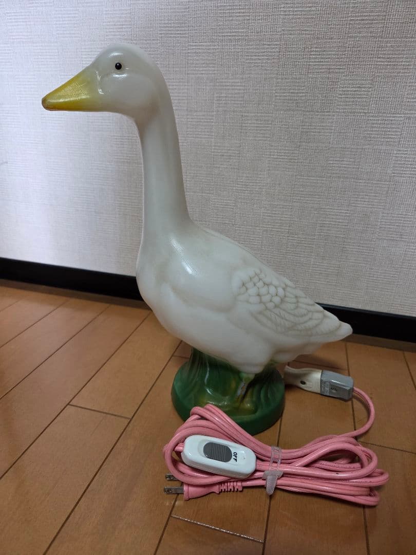 アヒルランプ 昭和レトロ