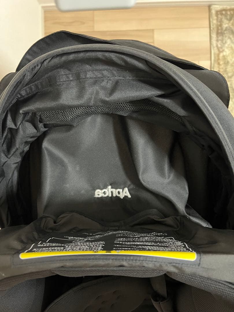 アップリカベビーカー ラクーナクッションフリー