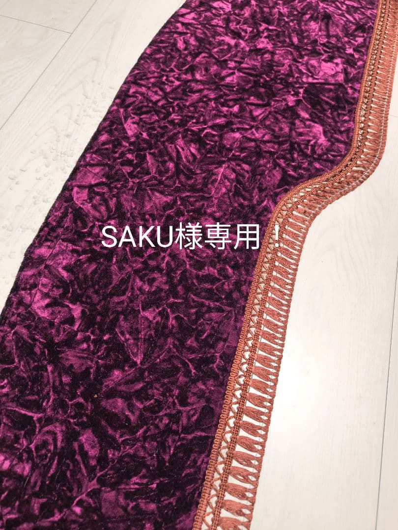 専用出品！チンチラダッシュマット！ワイン100