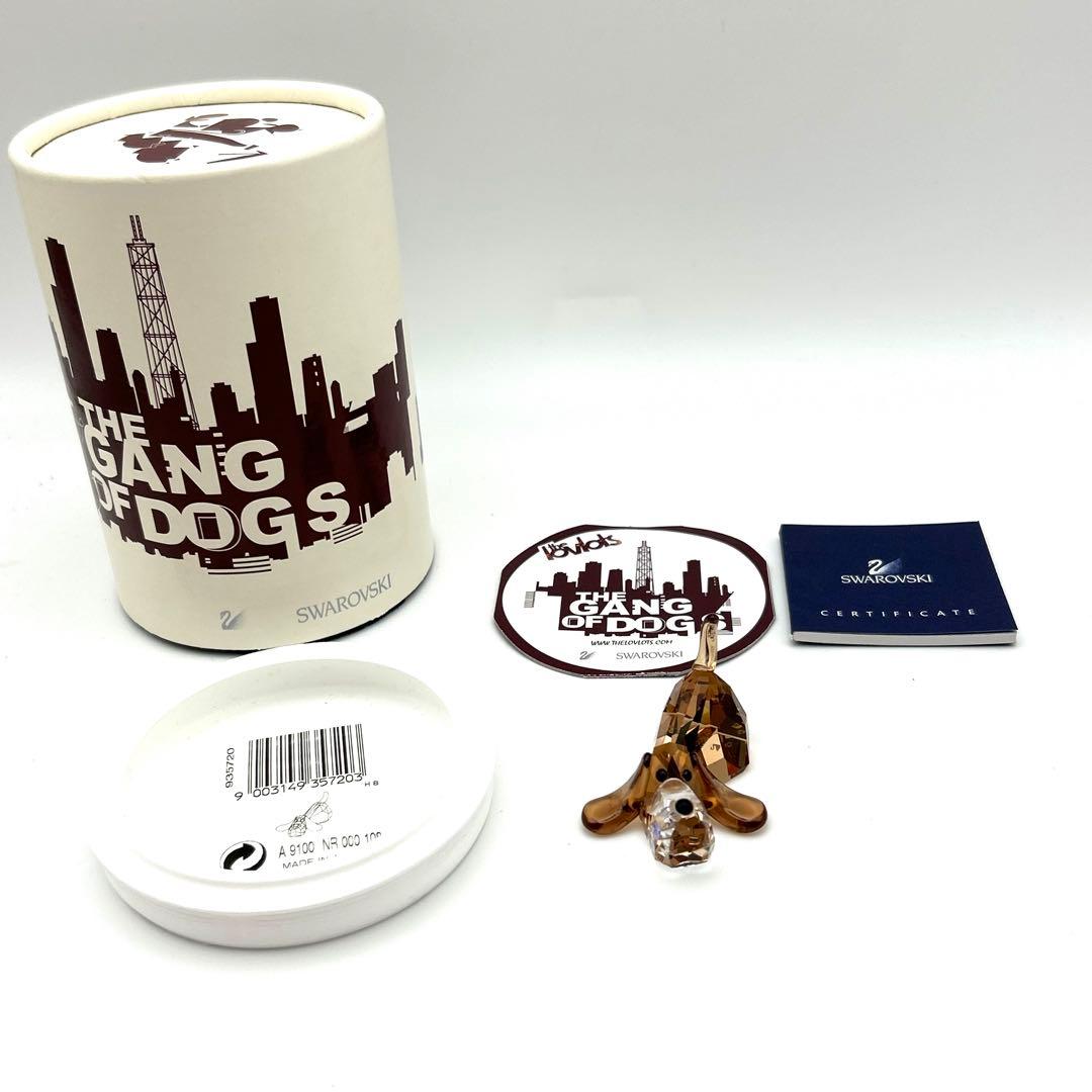 置物 SWAROVSKI The Gang of Dogs Pepino