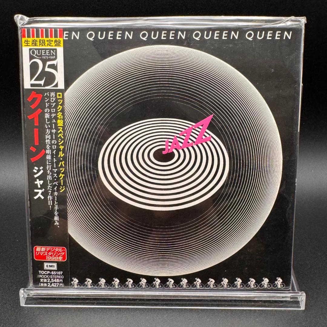 【生産限定盤】クイーン紙ジャケCD 8枚セット 1998年リマスタリング盤