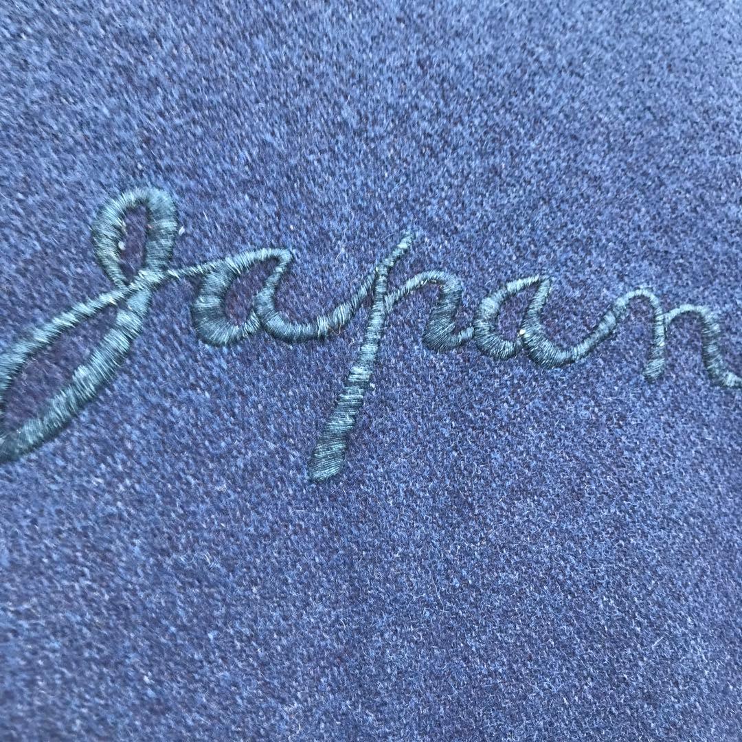 レミリリーフ　スタジャン　スカジャン　М　インディゴ　ウール　牛革