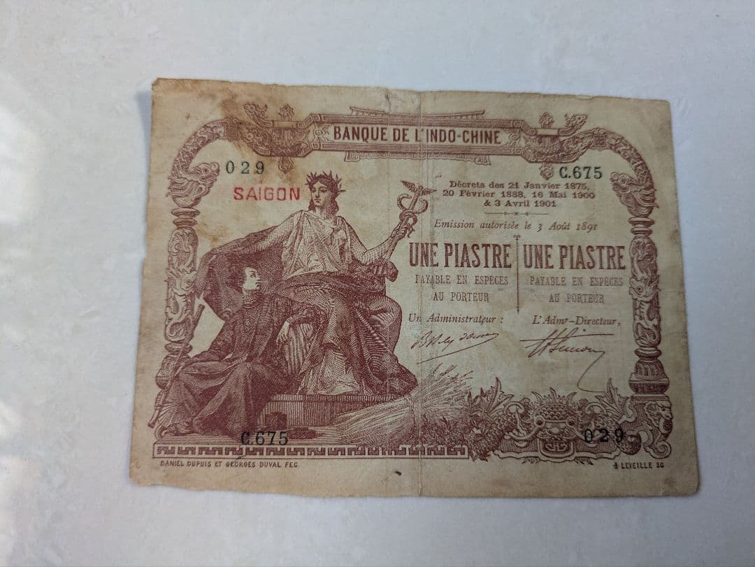希少　1 Piastre 1901年発行 フランス領インドシナ紙幣　旧紙幣