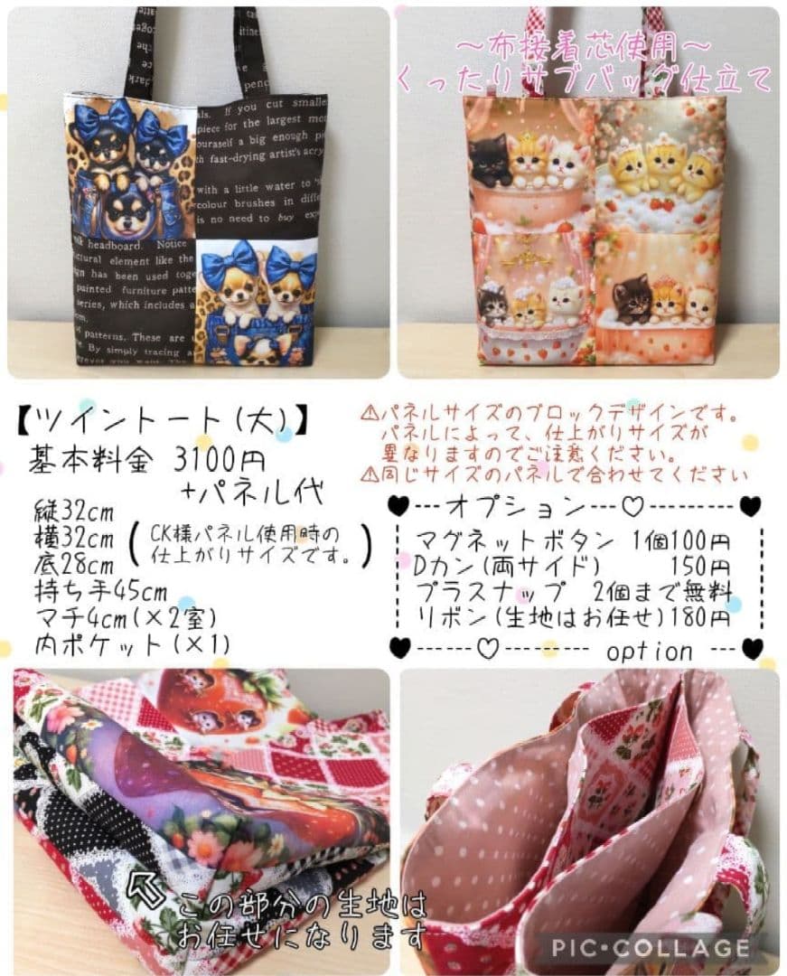 【2月】＊kina＊