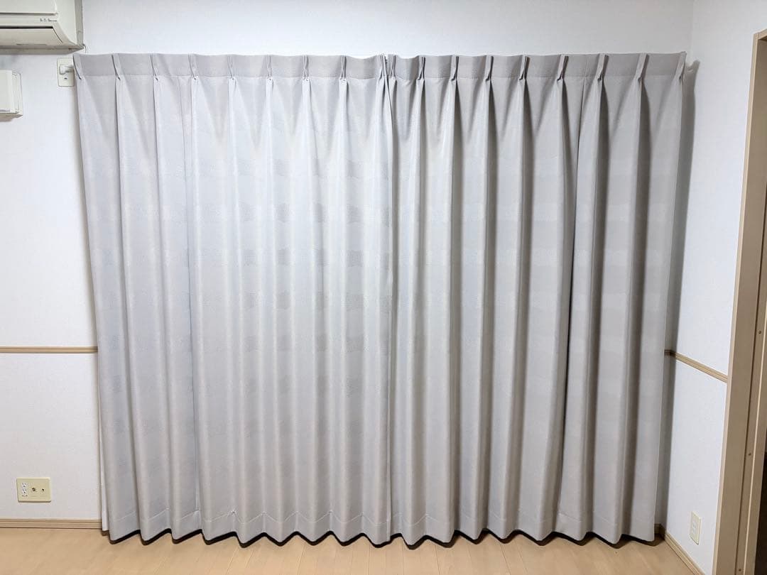 【廃盤希少品】unicoドレープカーテン 遮光 グレージュ　幅260×丈215