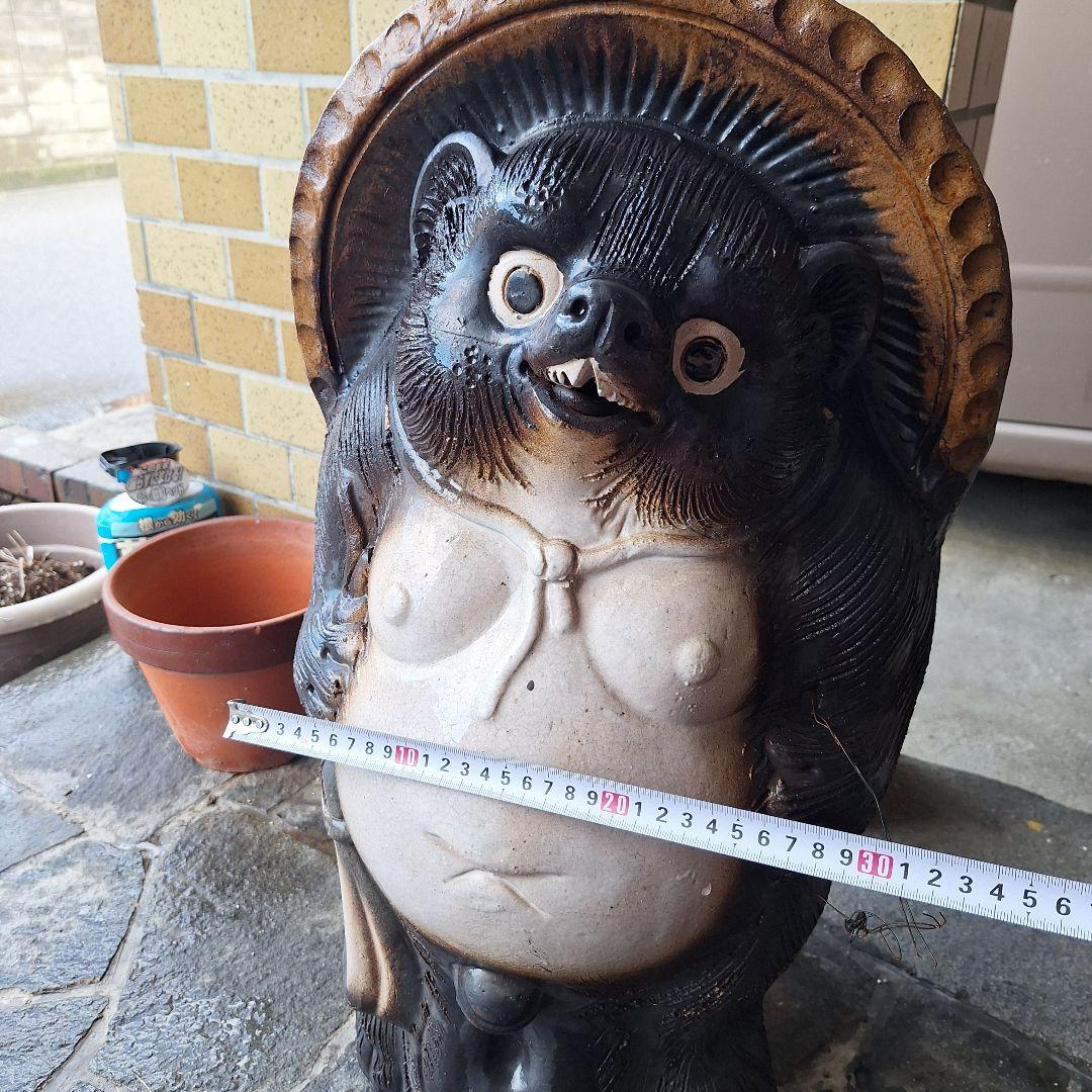タヌキ置物　高さ65cm ヴィンテージ　幸運　美品　アンティーク