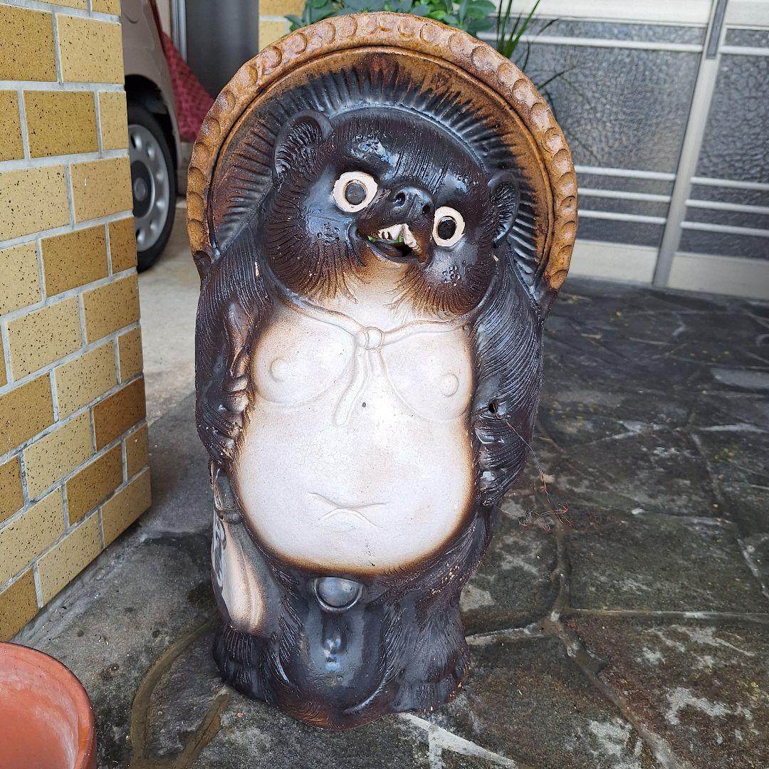 タヌキ置物　高さ65cm ヴィンテージ　幸運　美品　アンティーク