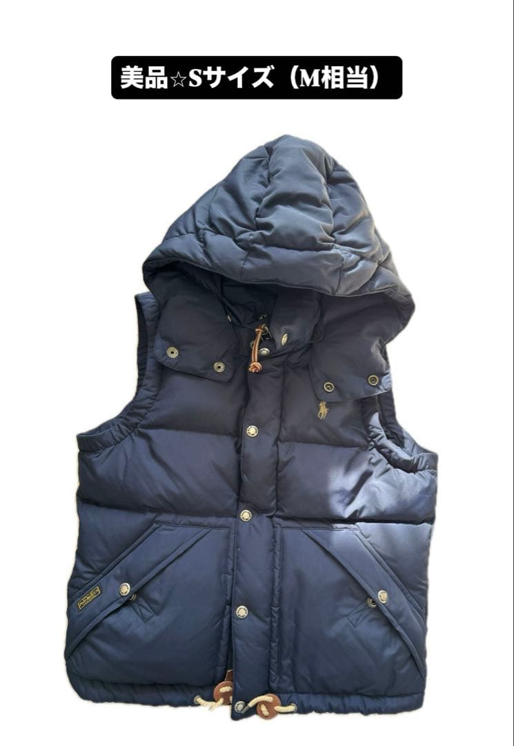 専用⭐︎美品⭐︎ラルフローレンダウンベスト