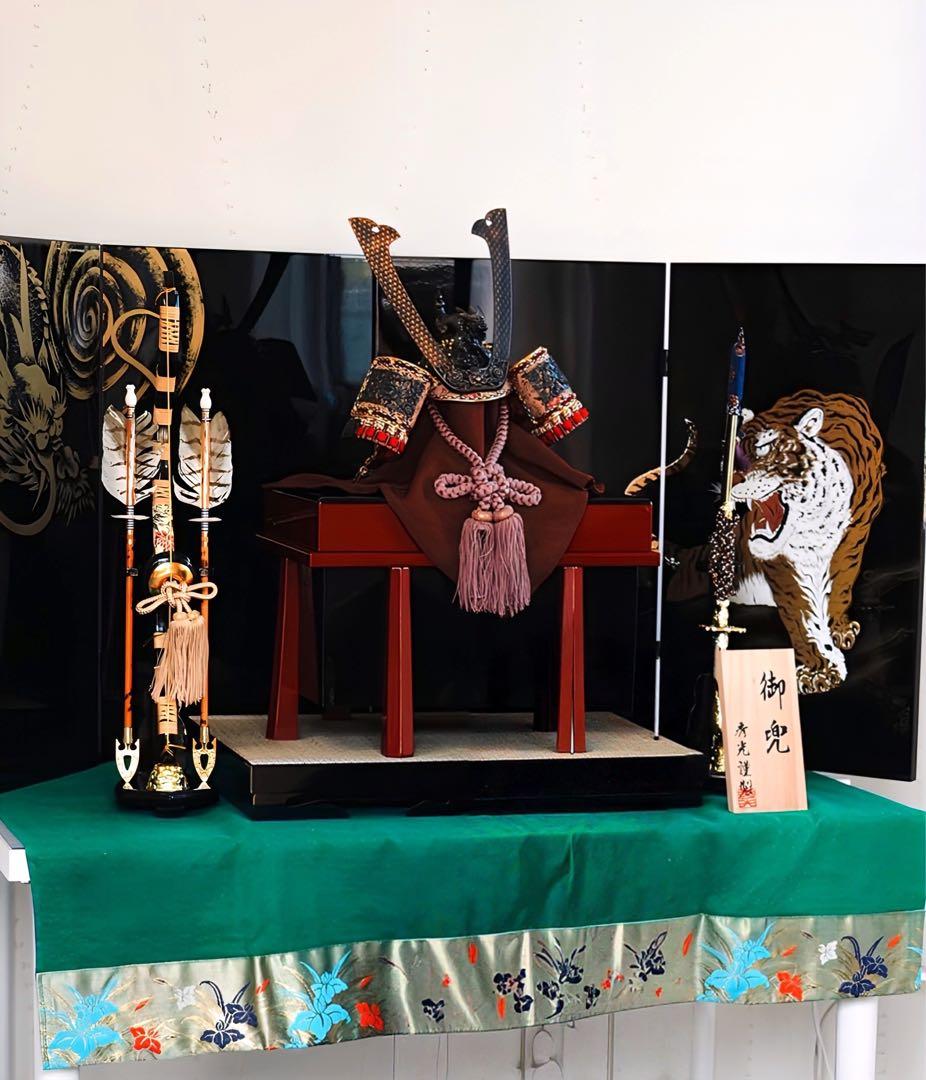 お値段交渉大歓迎！　五月人形 武士の鎧と刀のセット