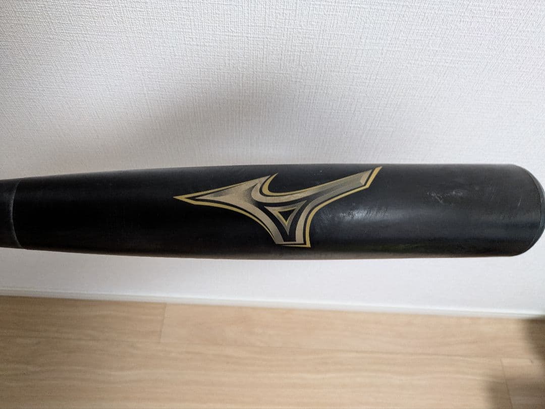 ビヨンドマックスレガシートップ 軟式バット 84cm