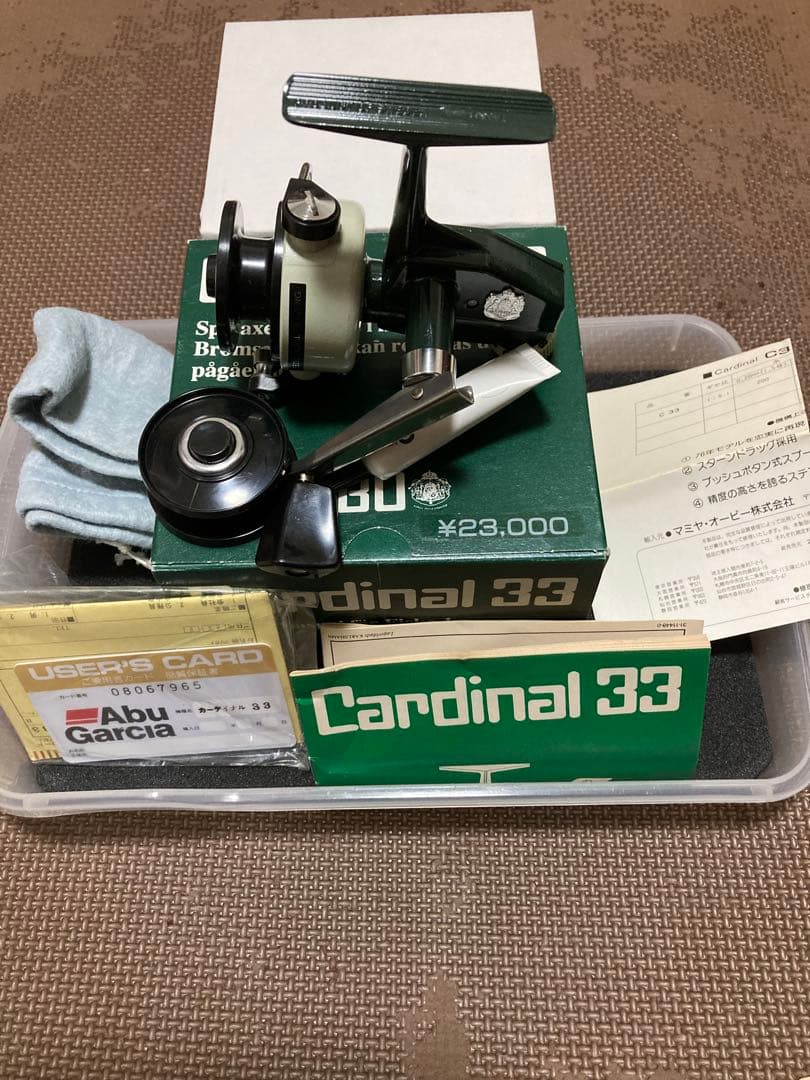 ABU アブ カーディナル33 替えスプール付属 ＃760301 未使用品