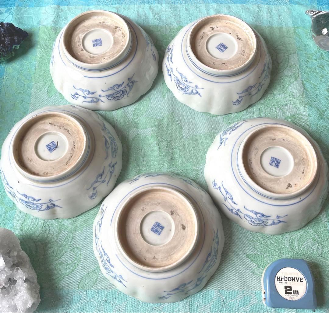 古伊万里　染付　唐草　牡丹　膾皿　5客