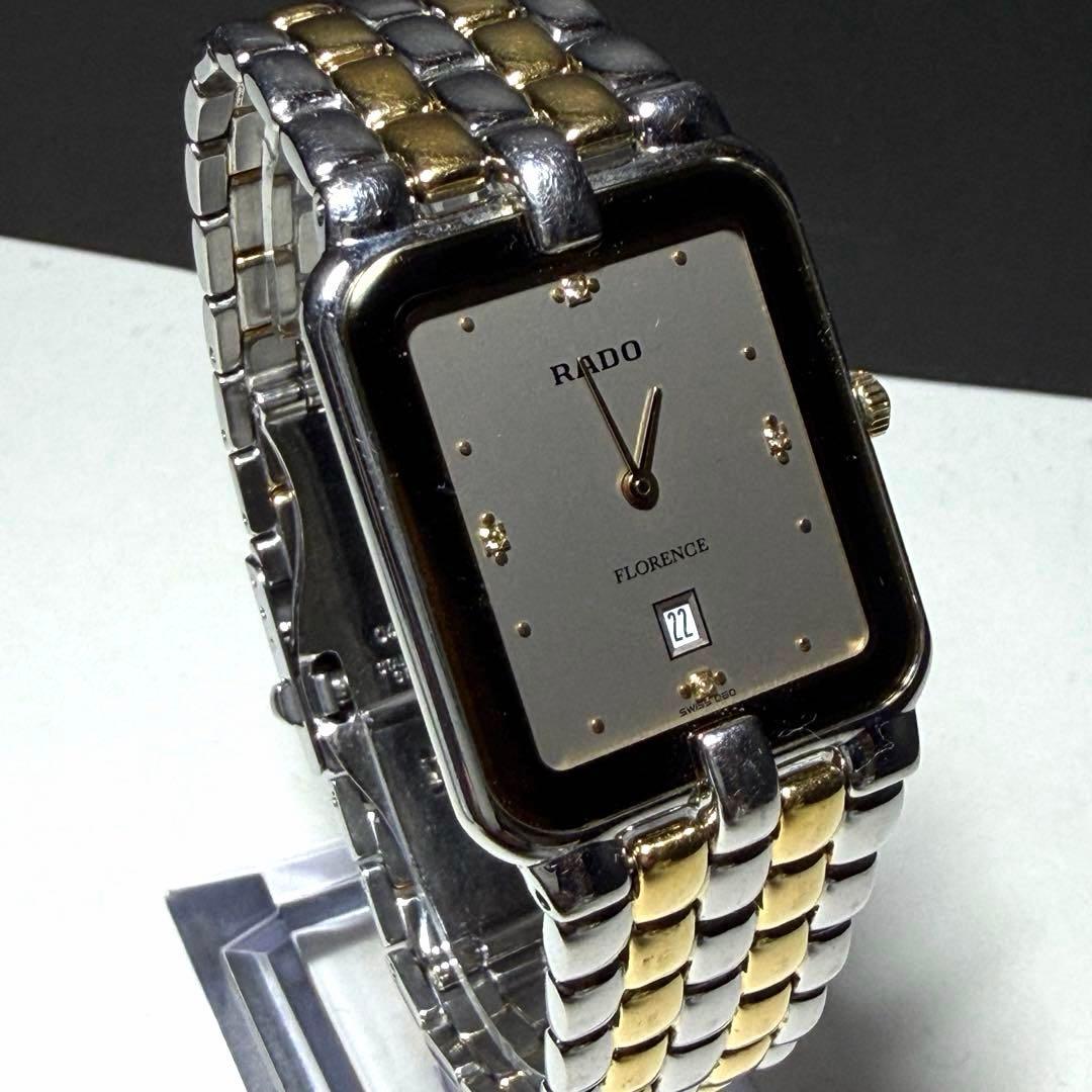 稼働品◆RADOラドー FLORENCE メンズ腕時計　クォーツ スクウェア