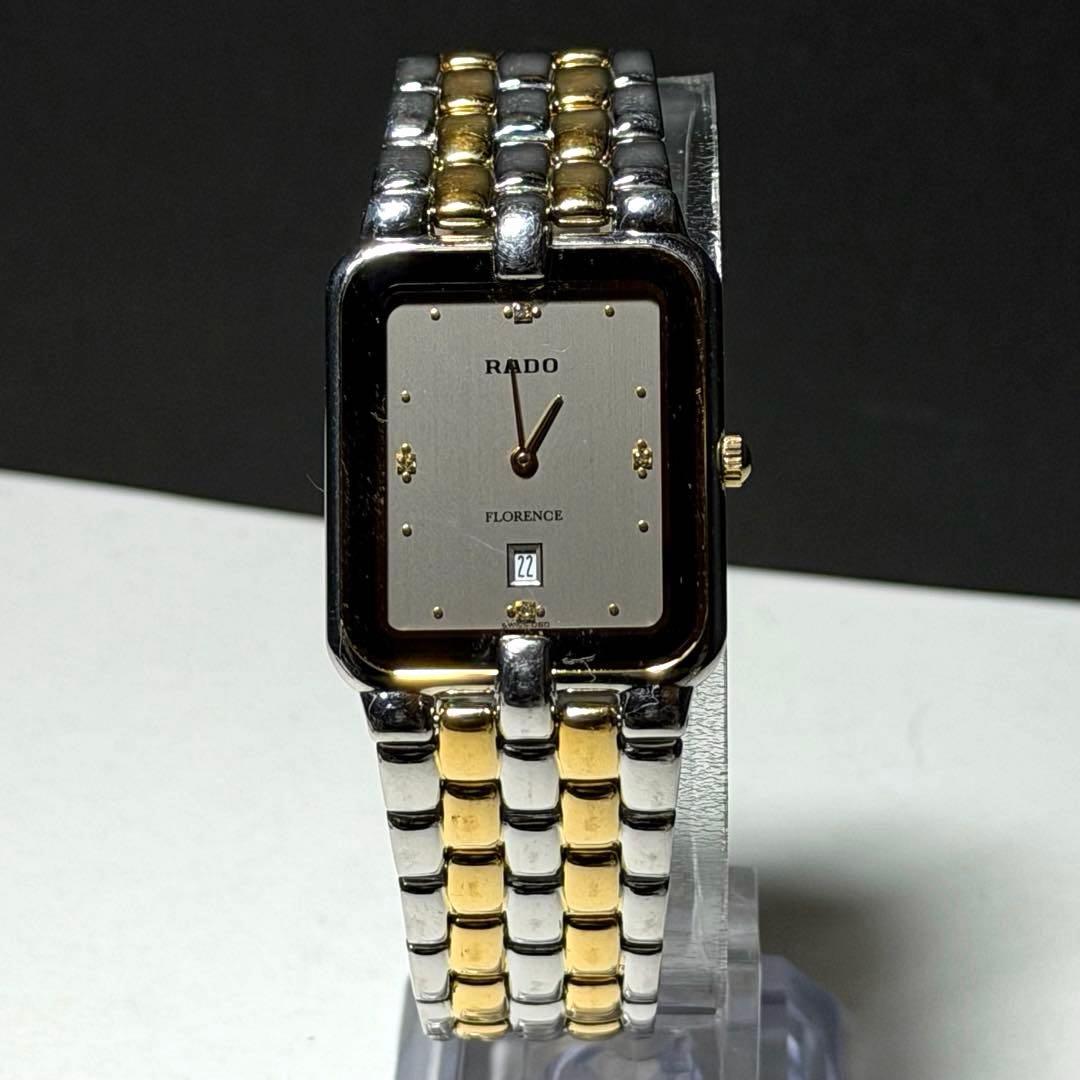 稼働品◆RADOラドー FLORENCE メンズ腕時計　クォーツ スクウェア