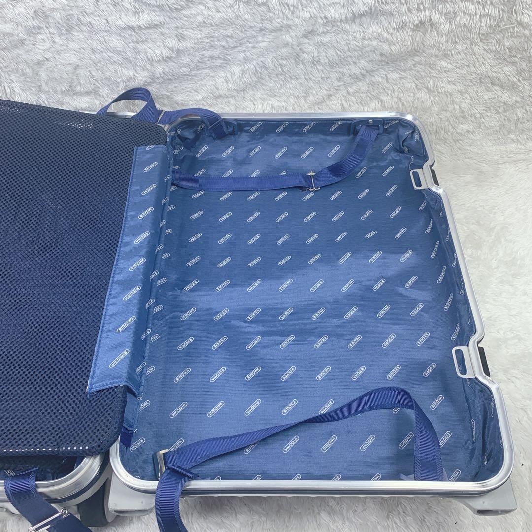 RIMIWA シルバーインテグラル 青ロゴ 廃盤品 リモワ 35L ドイツ製