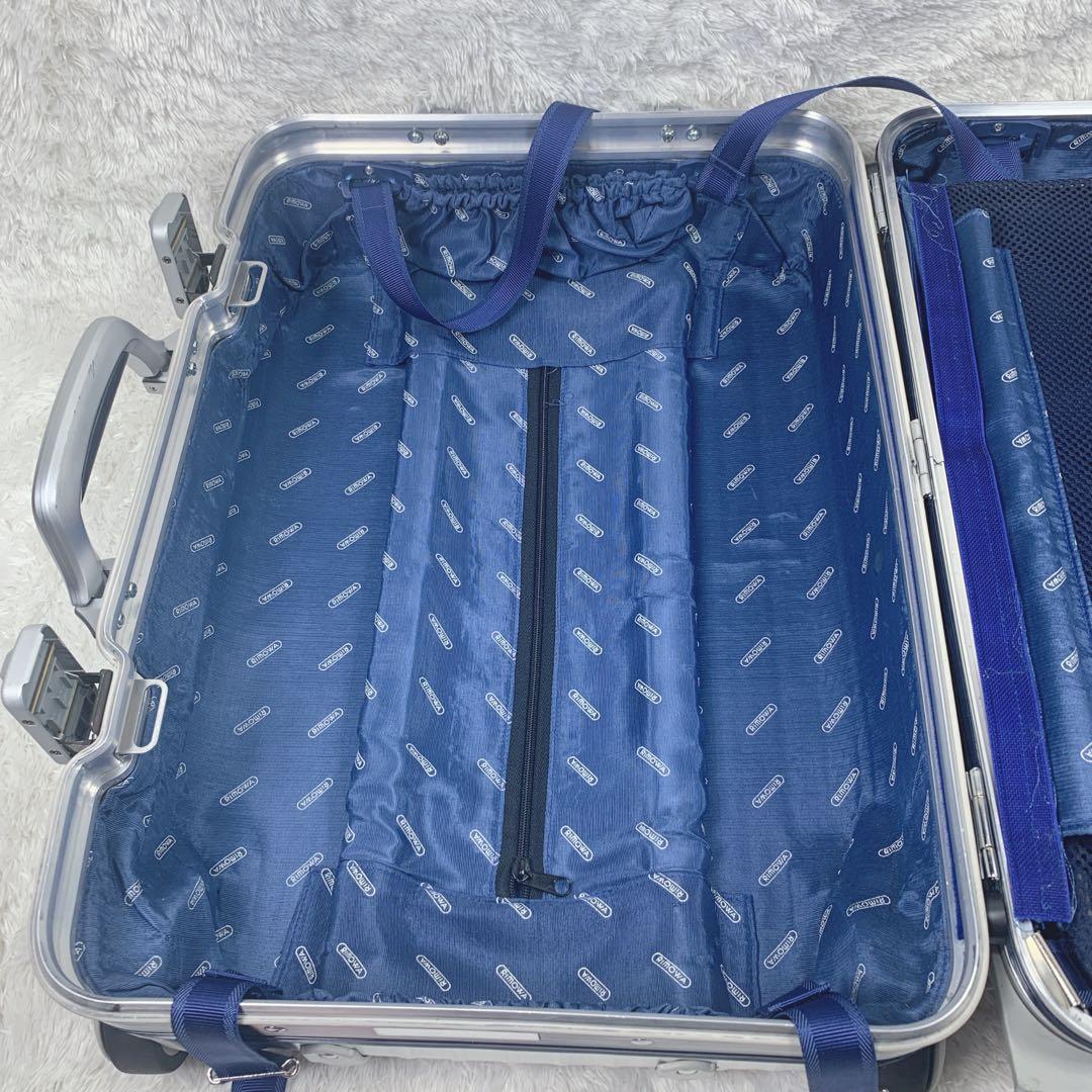 RIMIWA シルバーインテグラル 青ロゴ 廃盤品 リモワ 35L ドイツ製