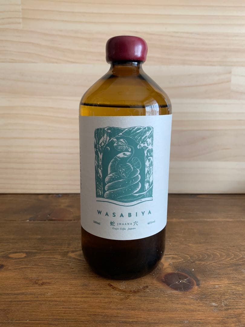 WASABIYA 辰巳蒸留所　アルケミエ　蛇穴　ジン　500ml