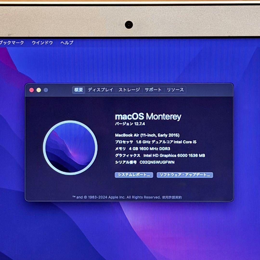 MacBook Air 2015 11インチ 4GB 256GB