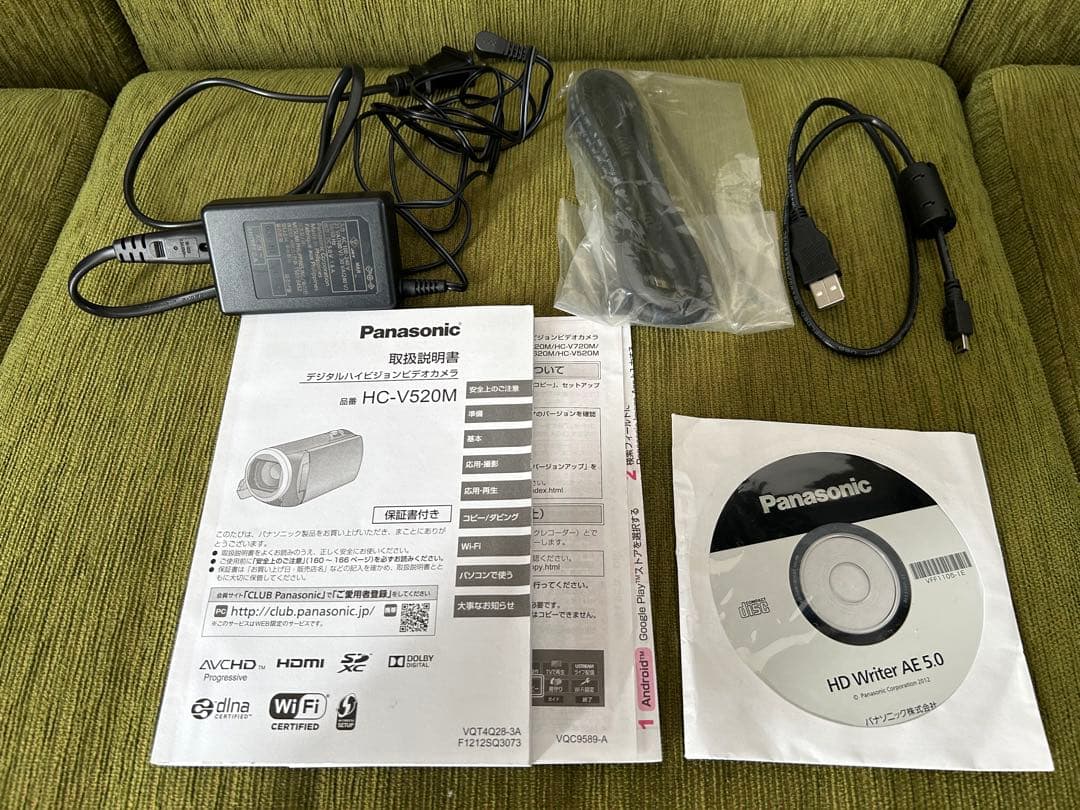 panasonic パナソニック HC-V520M ビデオ カメラ
