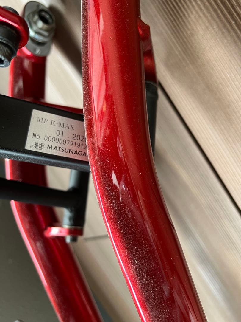 松永製作所　自走式車椅子MK